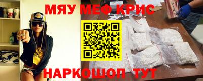 apvp Северобайкальск