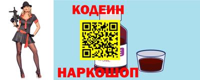 apvp Северобайкальск
