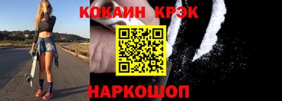 apvp Северобайкальск