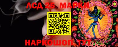 apvp Северобайкальск