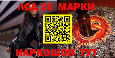 экстази Добрянка