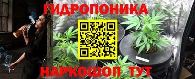 apvp Северобайкальск