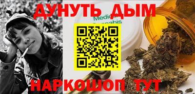 хмурый Свободный