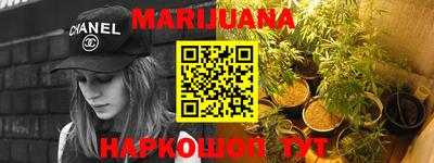 apvp Северобайкальск