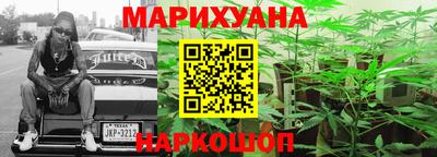 apvp Северобайкальск
