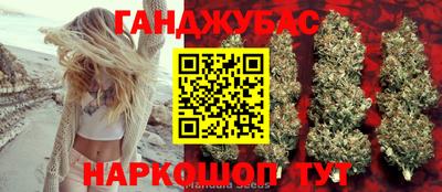 хмурый Свободный