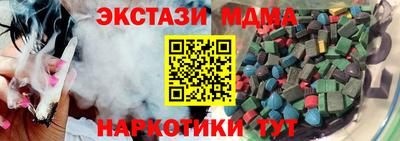 apvp Северобайкальск