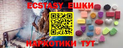 хмурый Свободный