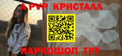 хмурый Свободный