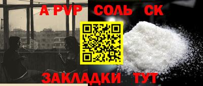 хмурый Свободный
