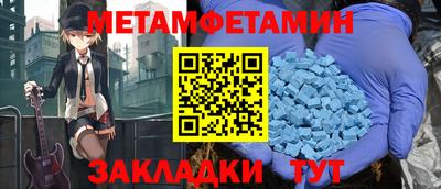 apvp Северобайкальск