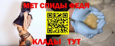 apvp Северобайкальск