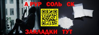 хмурый Свободный