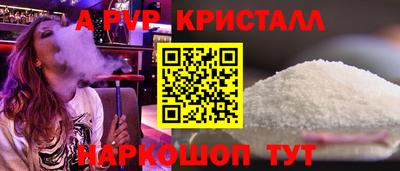 хмурый Свободный
