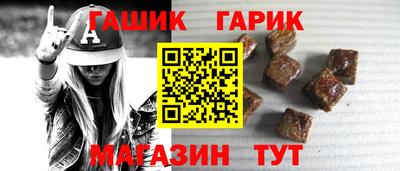 мефедрон мука Севастополь