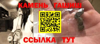 apvp Северобайкальск