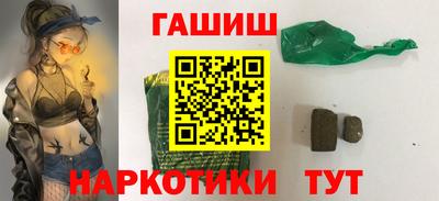 хмурый Свободный