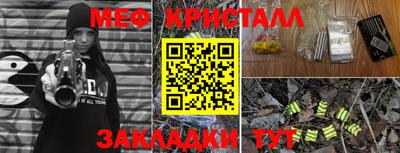 хмурый Свободный