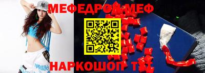 apvp Северобайкальск