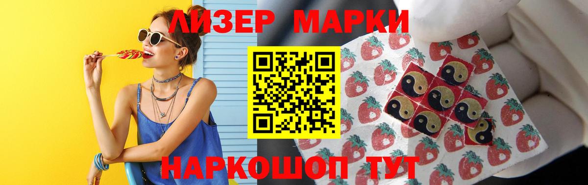 Печора  LSD-25 экстази  Вход с VPN  Лсд 25 экстази кислота  Лсд 25 экстази кислота 